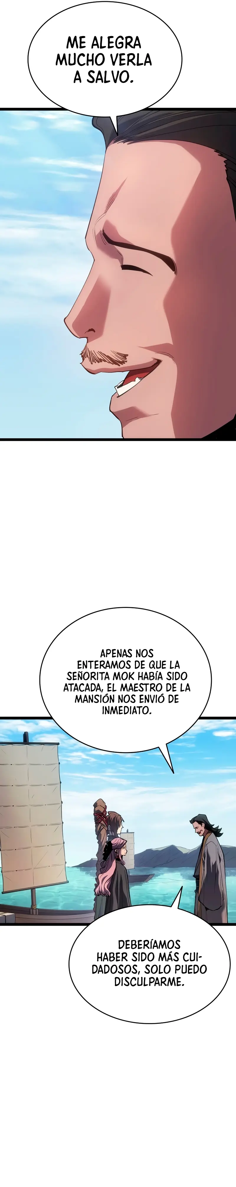 El Asesino de la Luna a la Deriva Capitulo 98 página 15