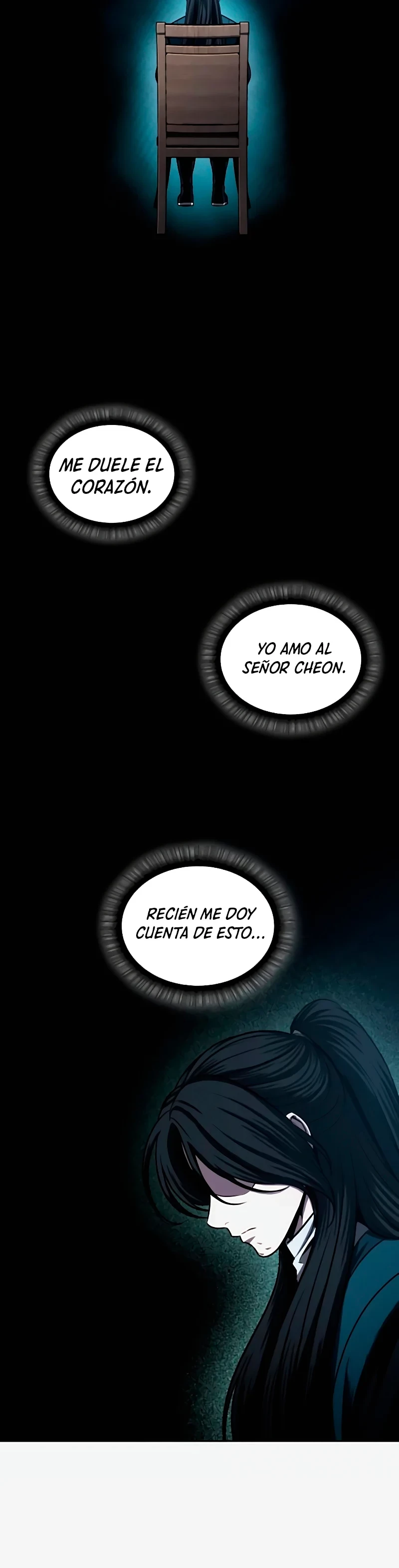 Nano Machine Capitulo 101 página 14