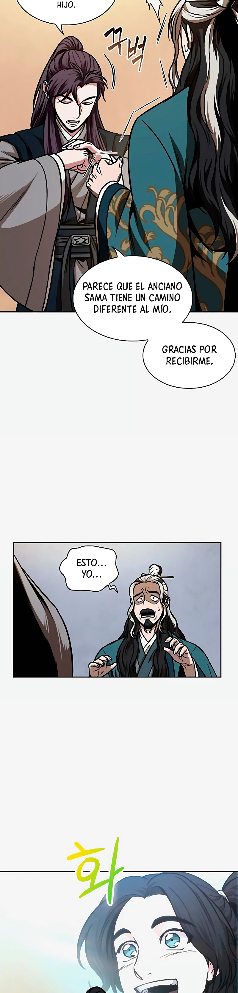 Nano Machine Capitulo 101 página 22