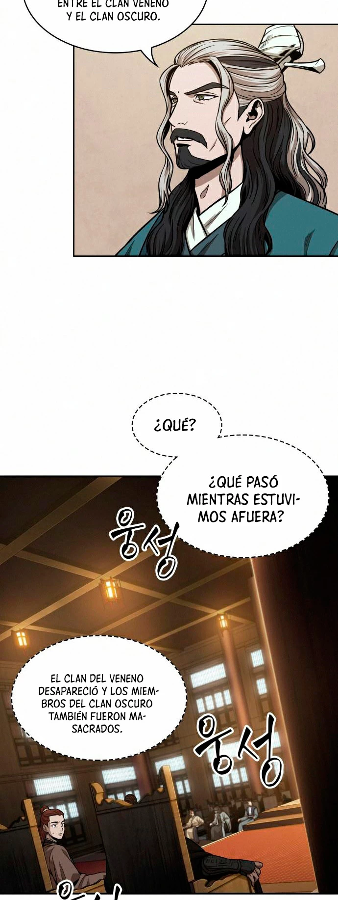 Nano Machine Capitulo 103 página 19
