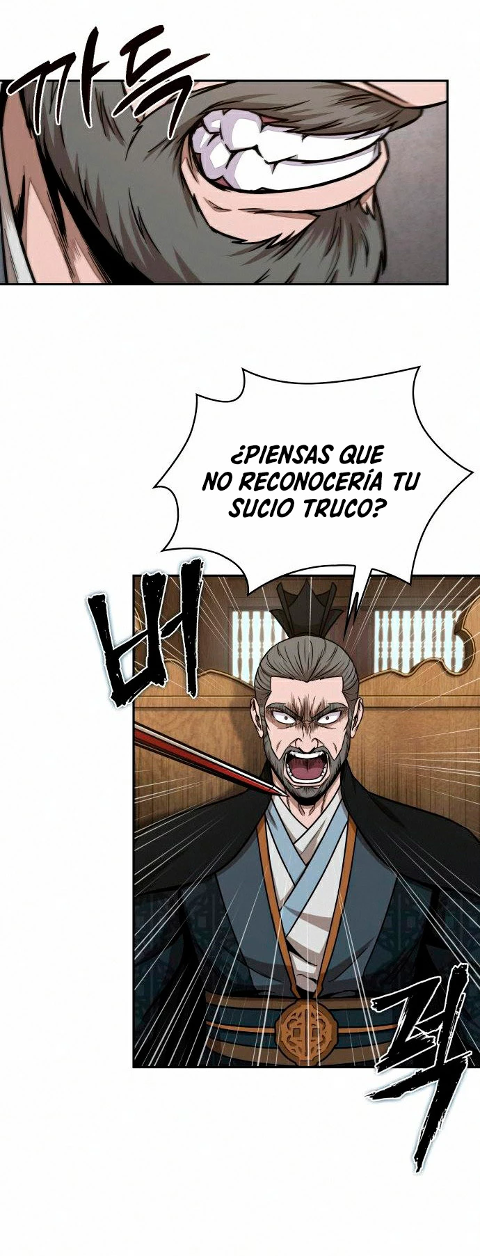 Nano Machine Capitulo 103 página 43