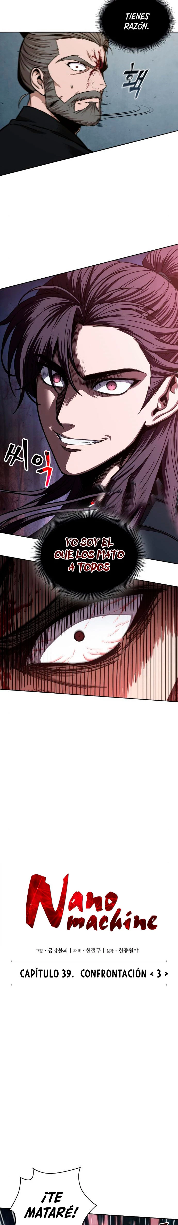 Nano Machine Capitulo 104 página 3