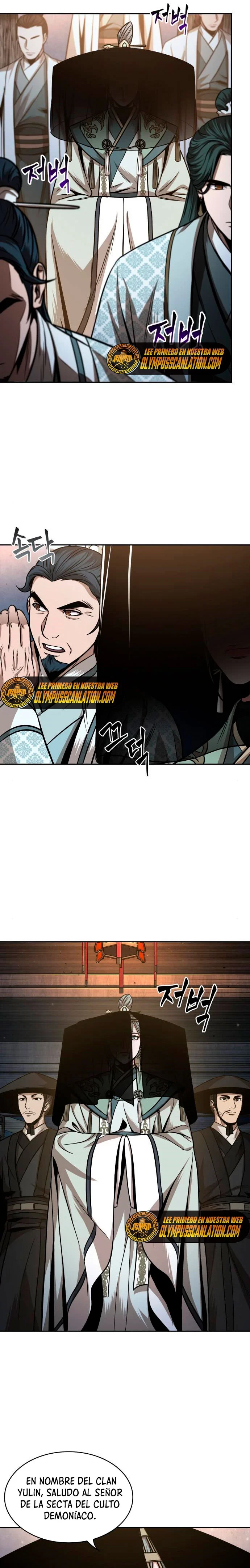 Nano Machine Capitulo 106 página 11