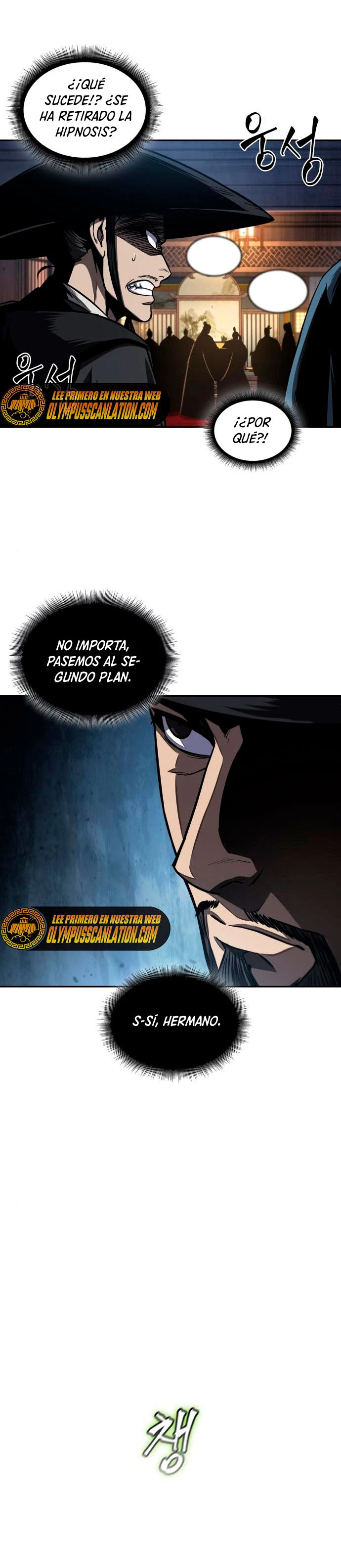 Nano Machine Capitulo 107 página 12