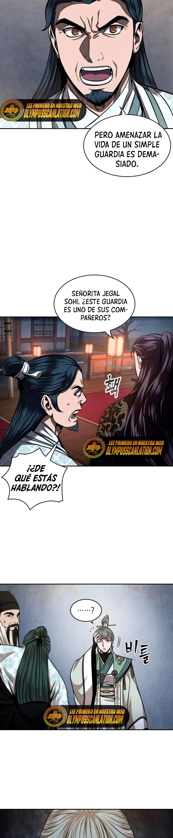 Nano Machine Capitulo 107 página 21