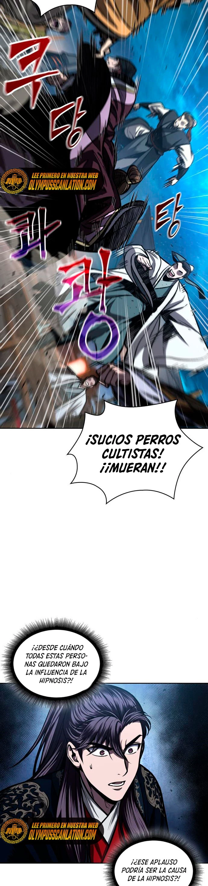 Nano Machine Capitulo 107 página 24