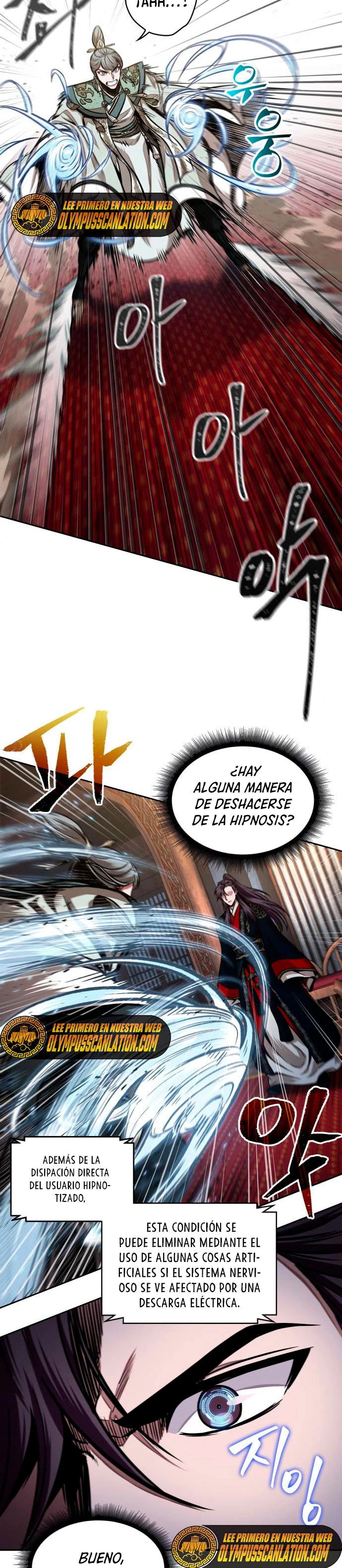 Nano Machine Capitulo 107 página 6