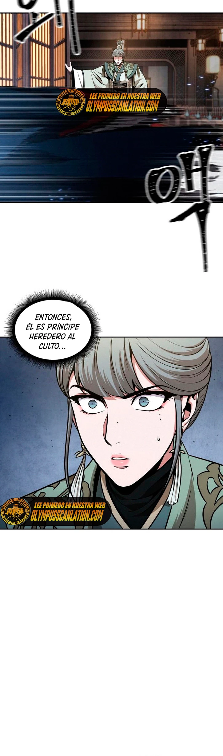 Nano Machine Capitulo 108 página 14