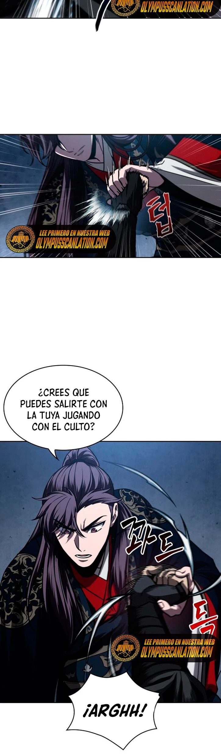 Nano Machine Capitulo 108 página 19