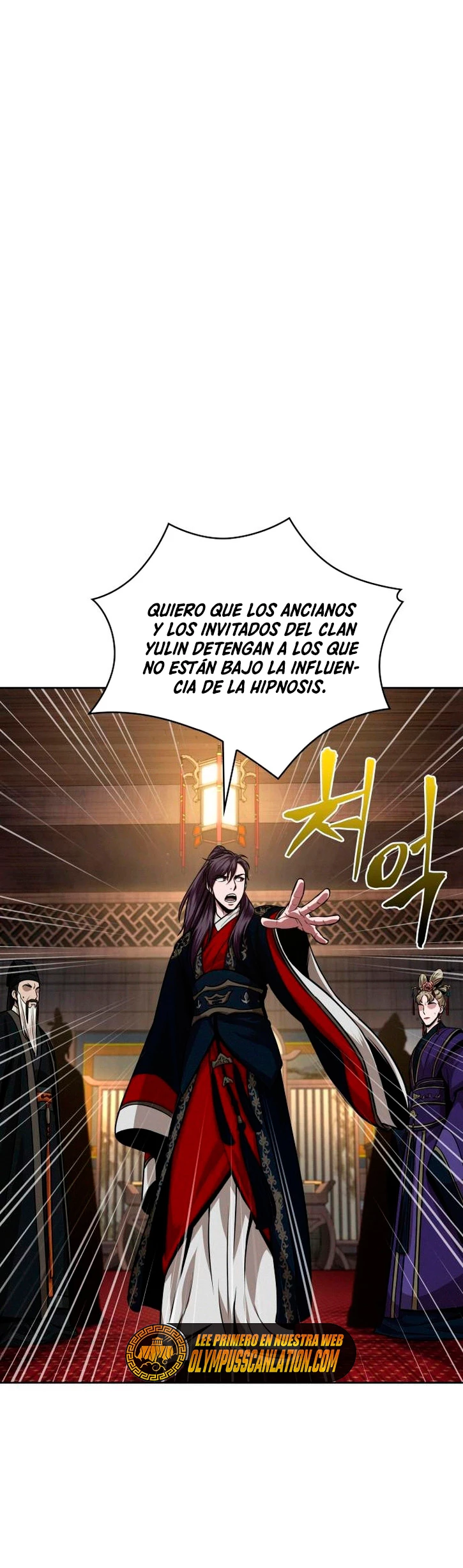 Nano Machine Capitulo 108 página 3
