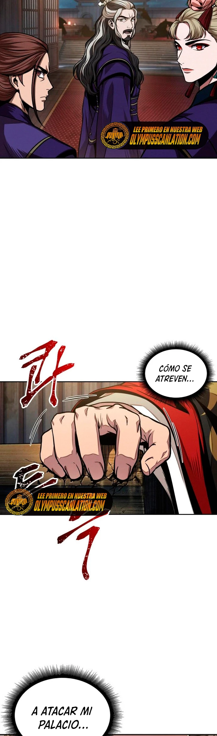 Nano Machine Capitulo 108 página 7