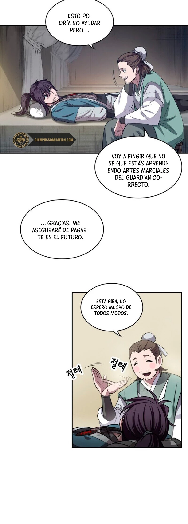 Nano Machine Capitulo 11 página 13