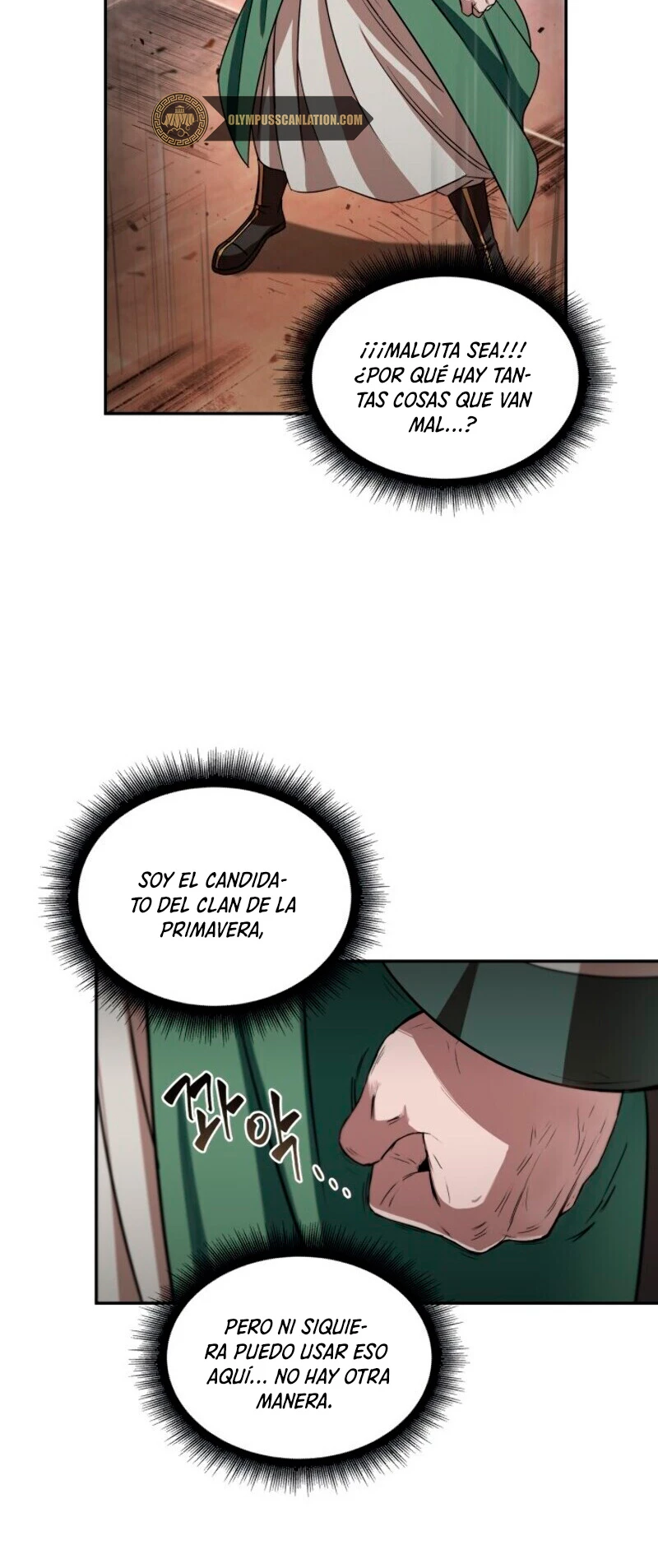 Nano Machine Capitulo 11 página 53