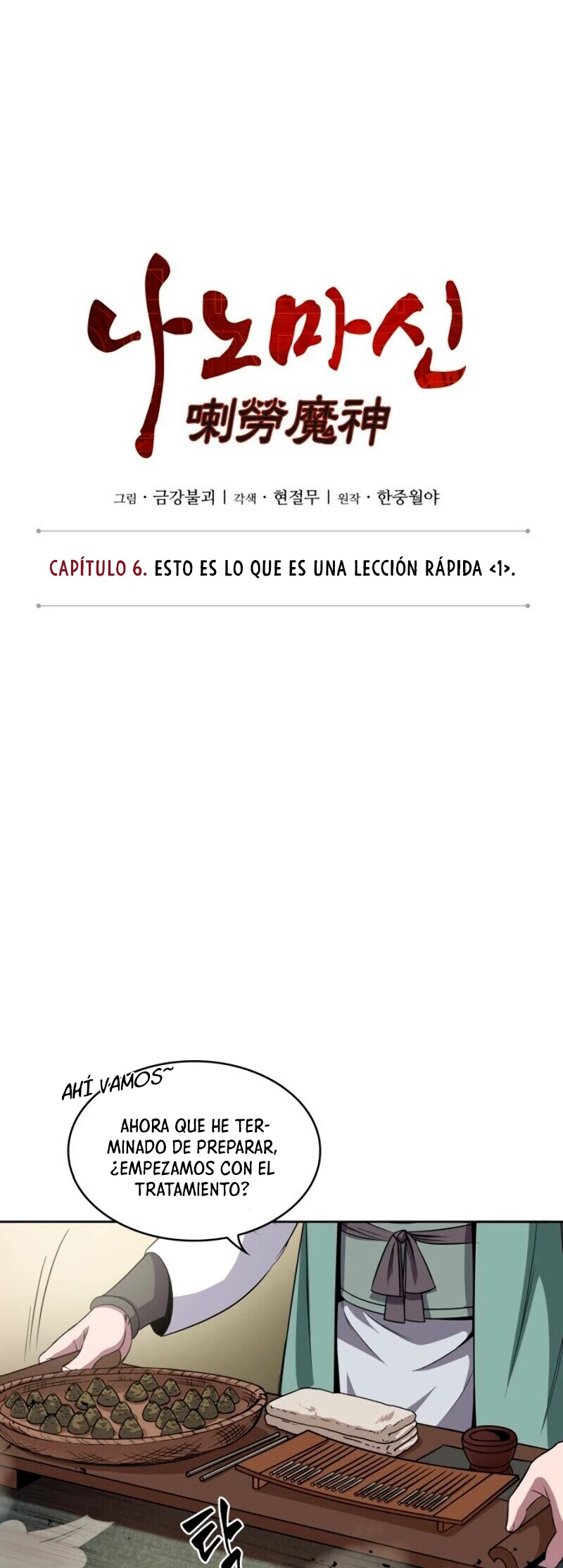 Nano Machine Capitulo 11 página 6