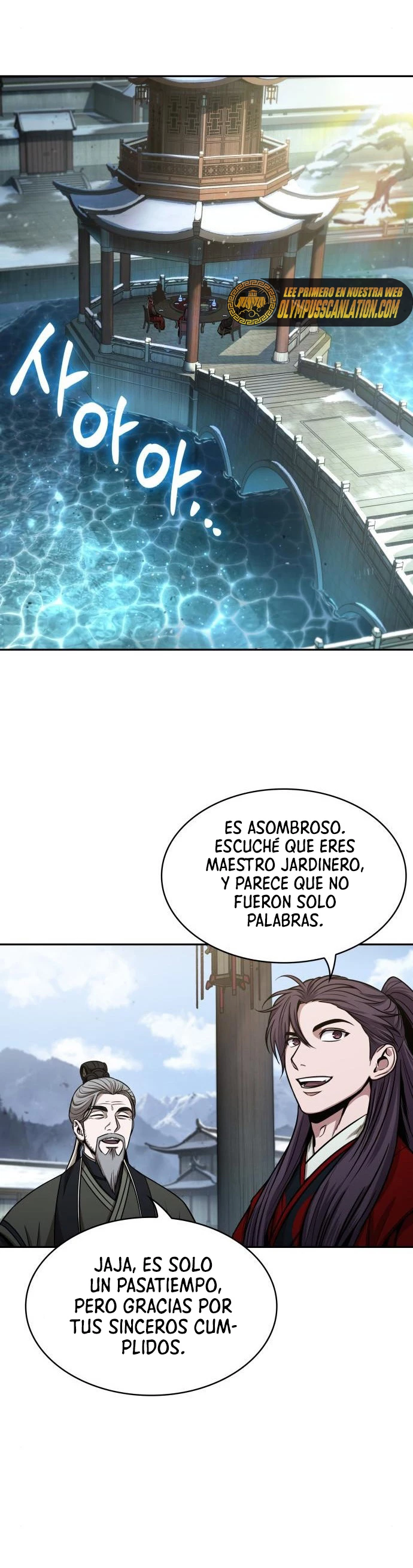 Nano Machine Capitulo 114 página 31