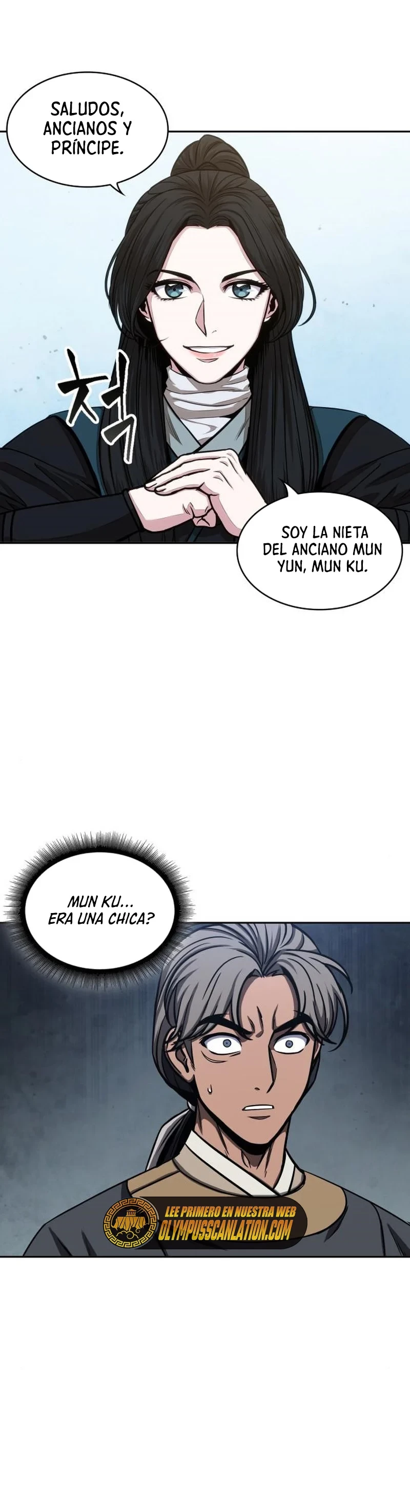 Nano Machine Capitulo 115 página 15