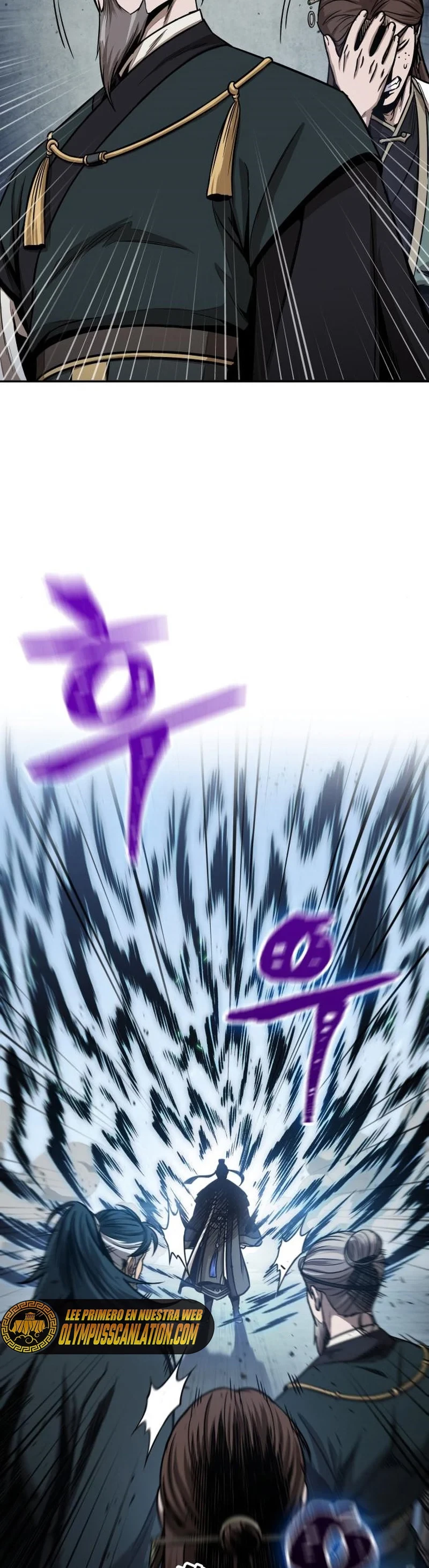 Nano Machine Capitulo 115 página 21
