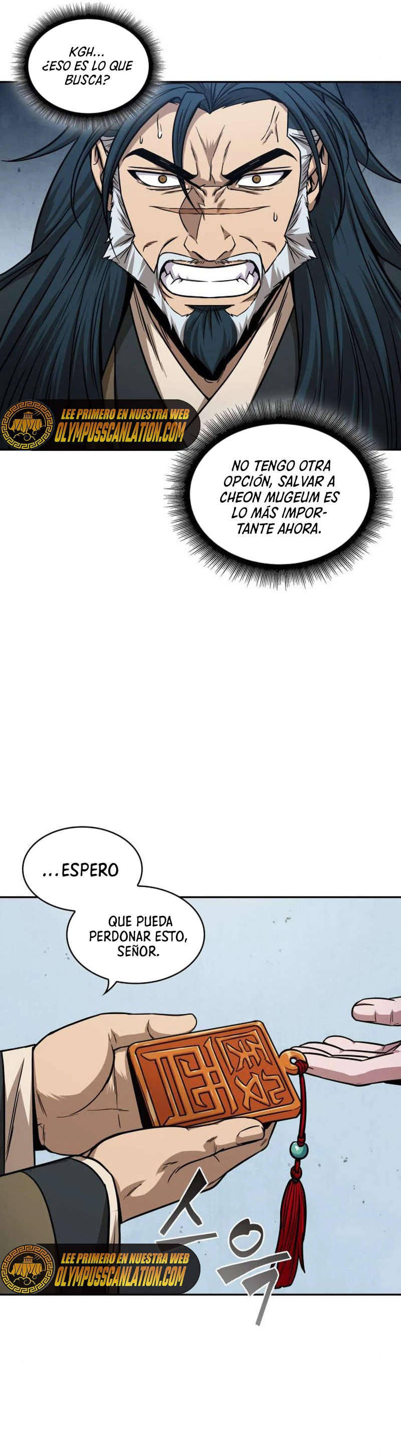 Nano Machine Capitulo 116 página 23