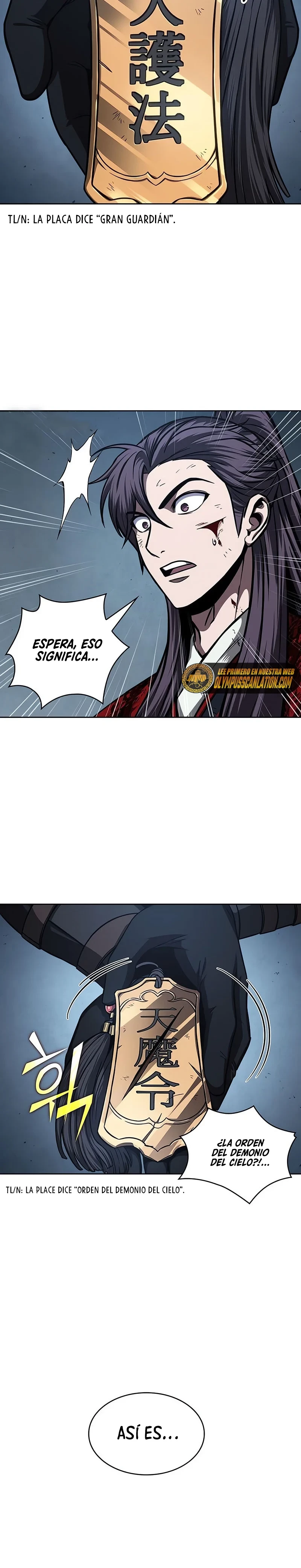 Nano Machine Capitulo 121 página 14