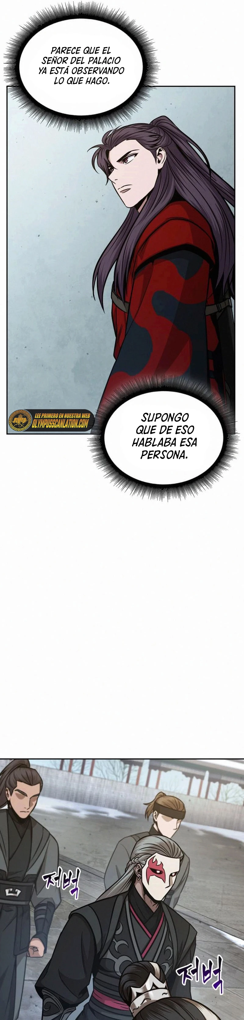 Nano Machine Capitulo 122 página 21