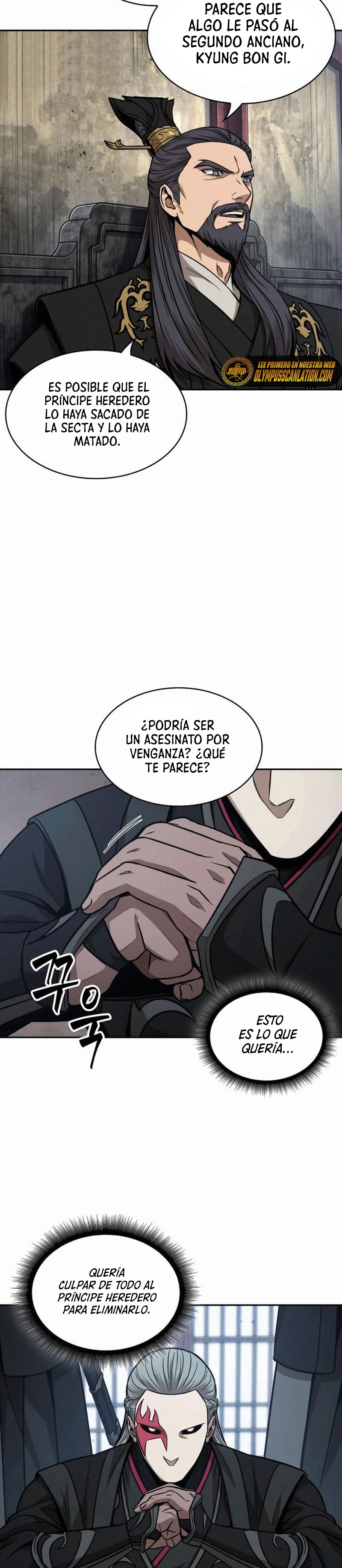 Nano Machine Capitulo 122 página 25