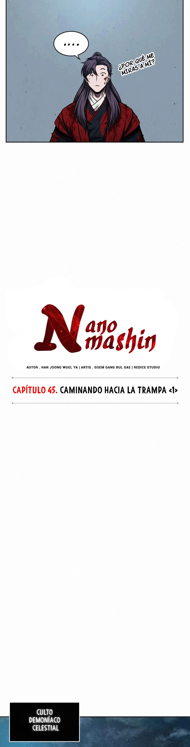 Nano Machine Capitulo 122 página 7
