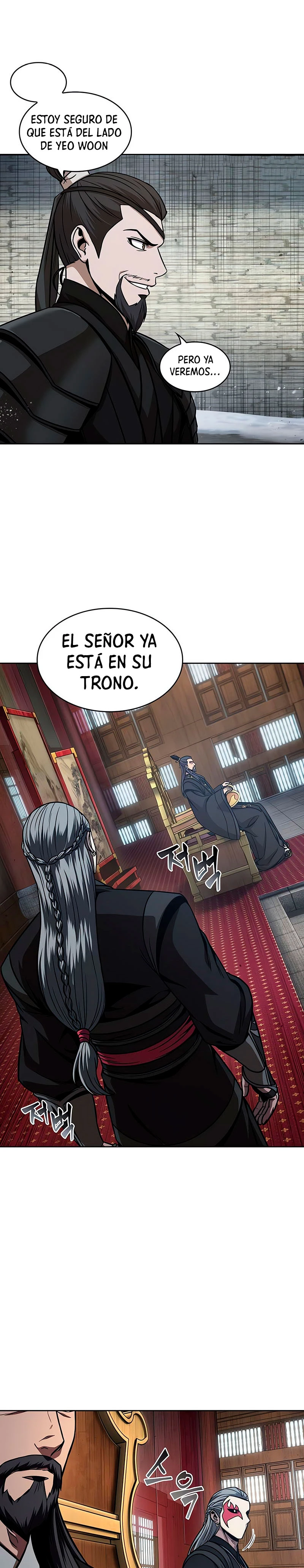 Nano Machine Capitulo 123 página 25