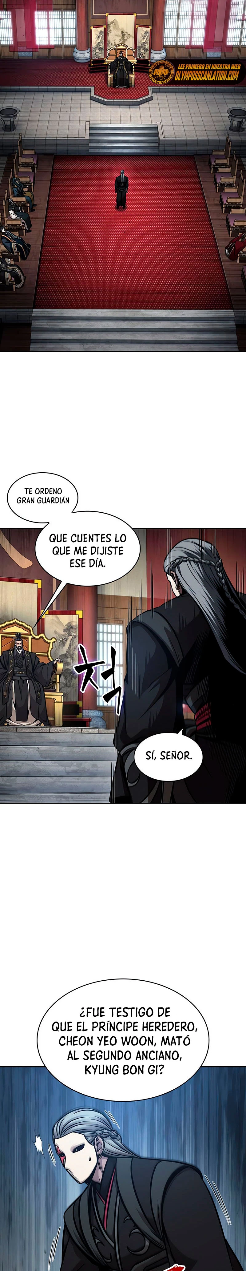 Nano Machine Capitulo 123 página 27