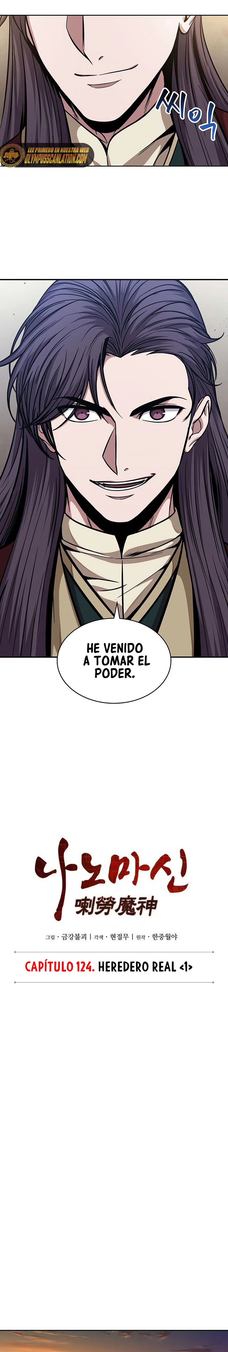 Nano Machine Capitulo 124 página 6
