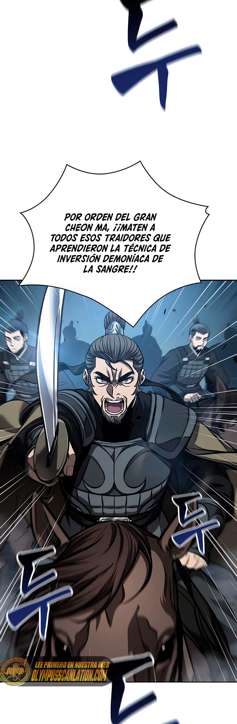 Nano Machine Capitulo 125 página 29