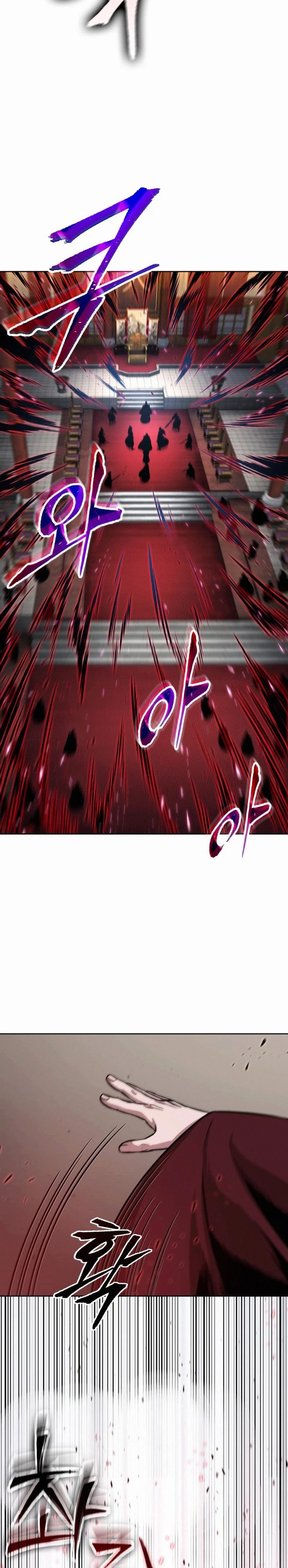 Nano Machine Capitulo 126 página 4