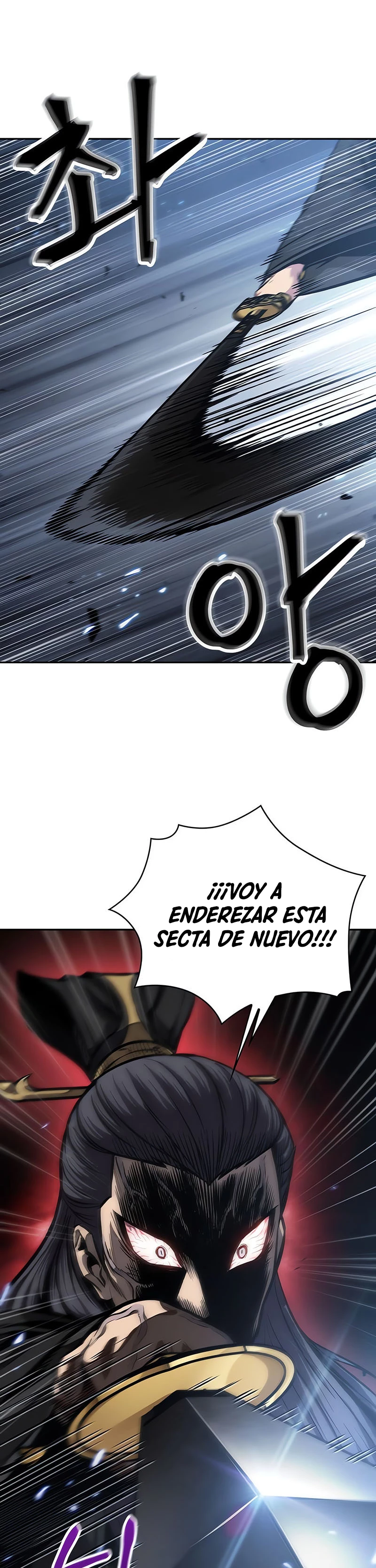 Nano Machine Capitulo 127 página 4