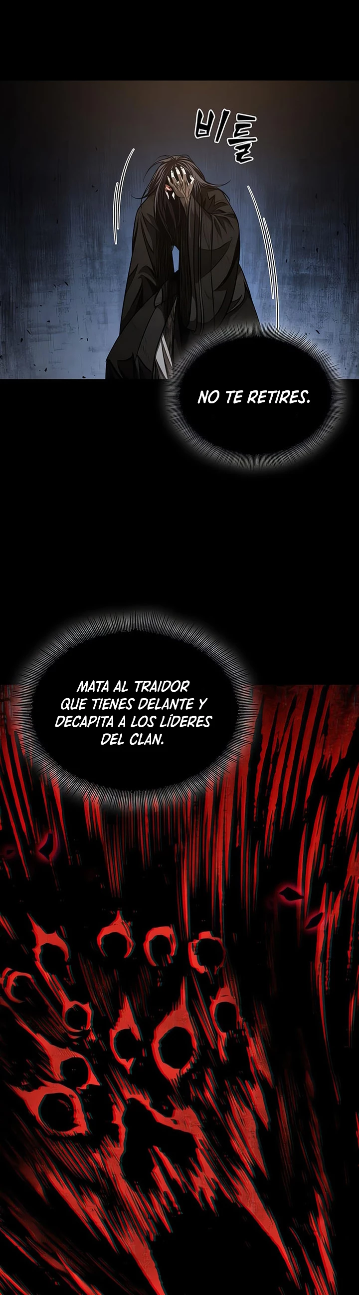 Nano Machine Capitulo 128 página 28