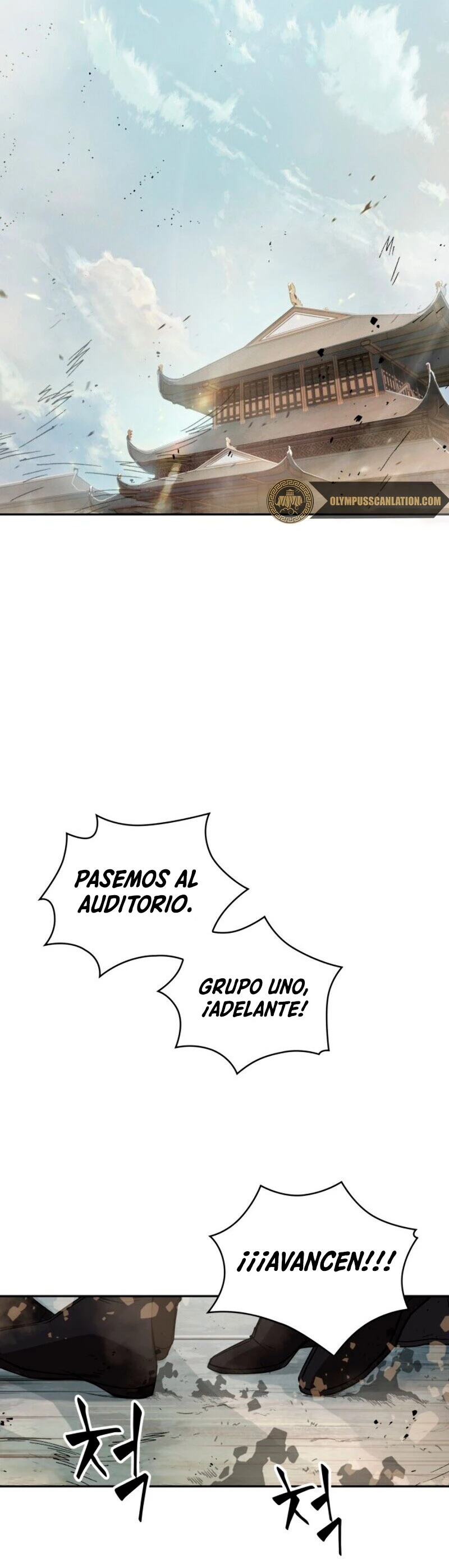 Nano Machine Capitulo 13 página 17