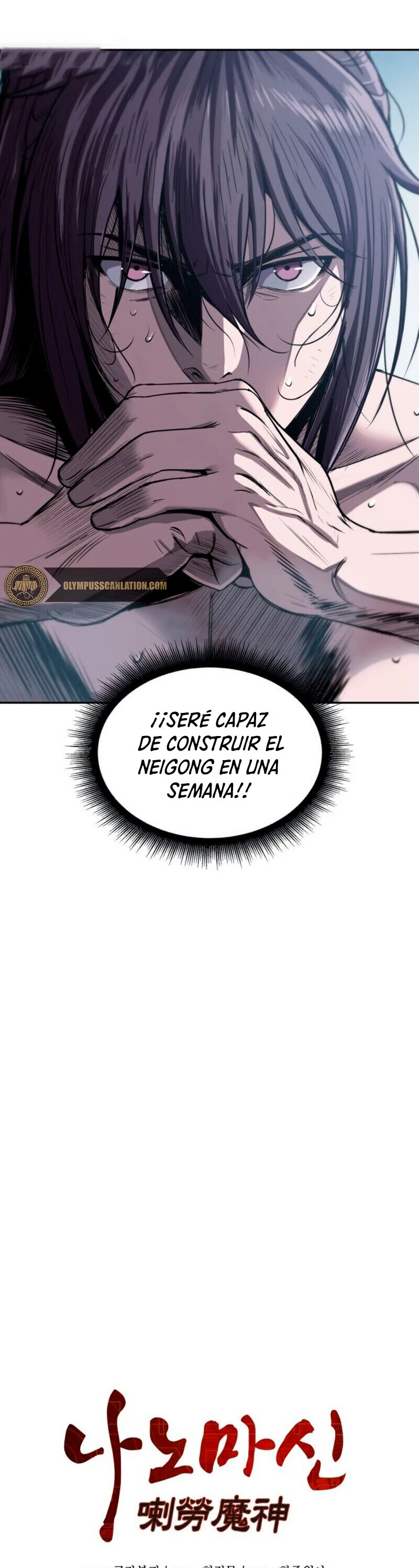 Nano Machine Capitulo 13 página 9