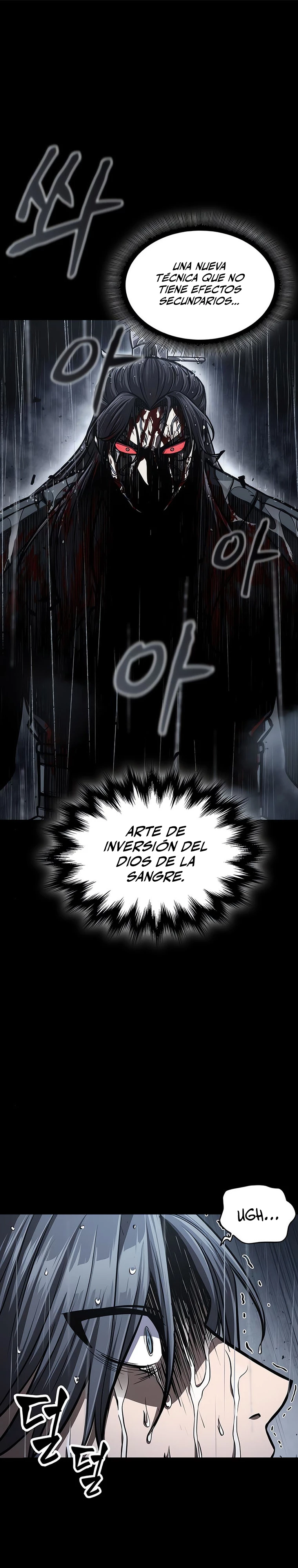Nano Machine Capitulo 130 página 3