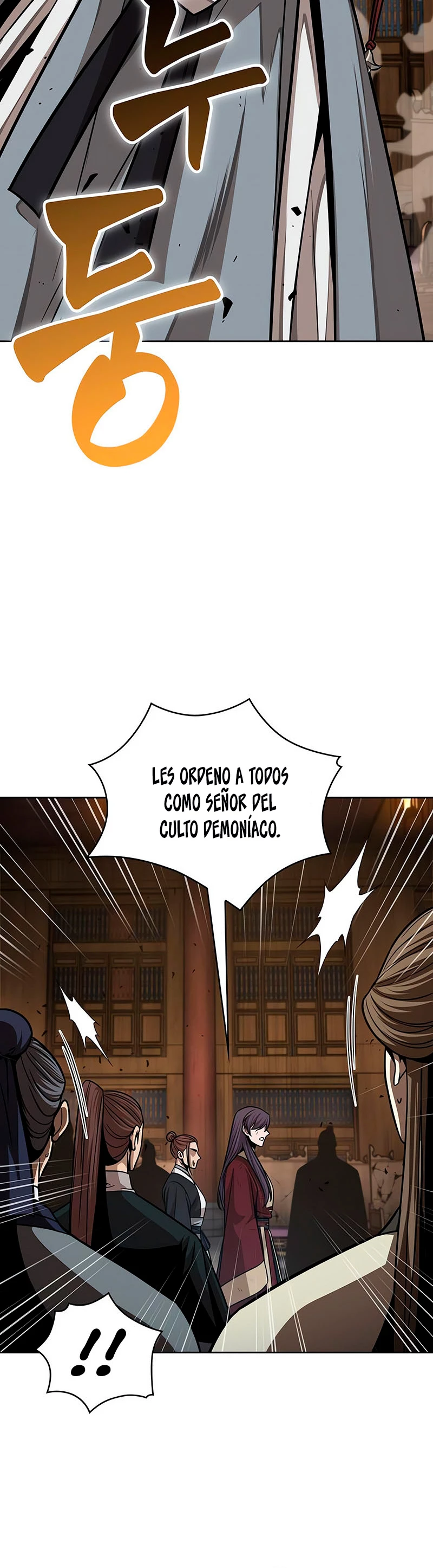 Nano Machine Capitulo 133 página 41