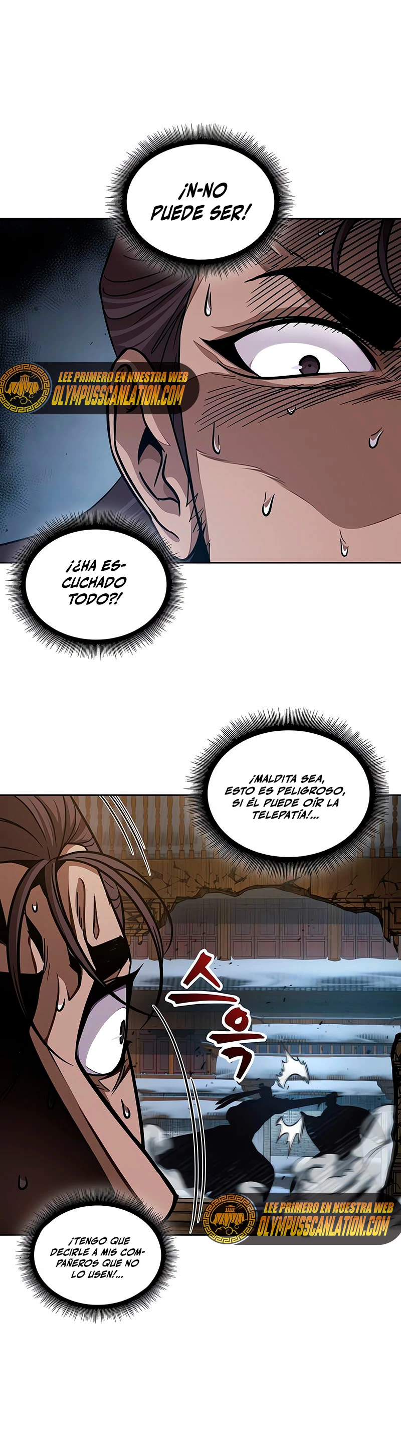 Nano Machine Capitulo 133 página 7
