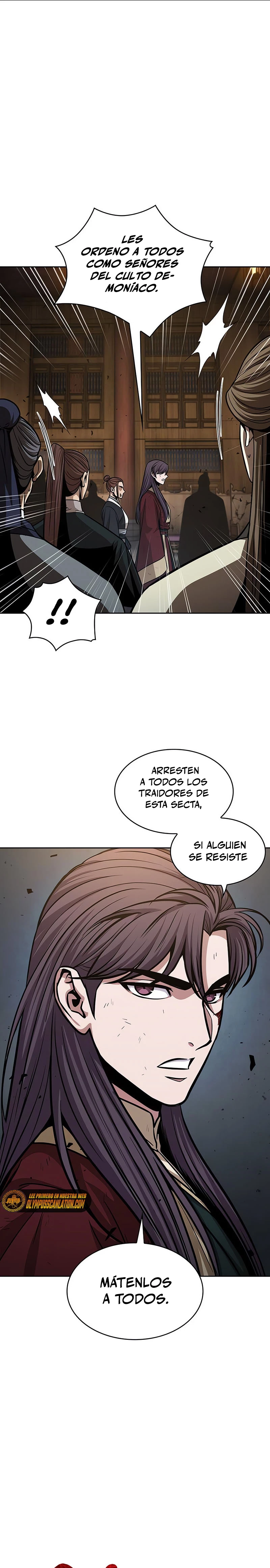 Nano Machine Capitulo 134 página 3