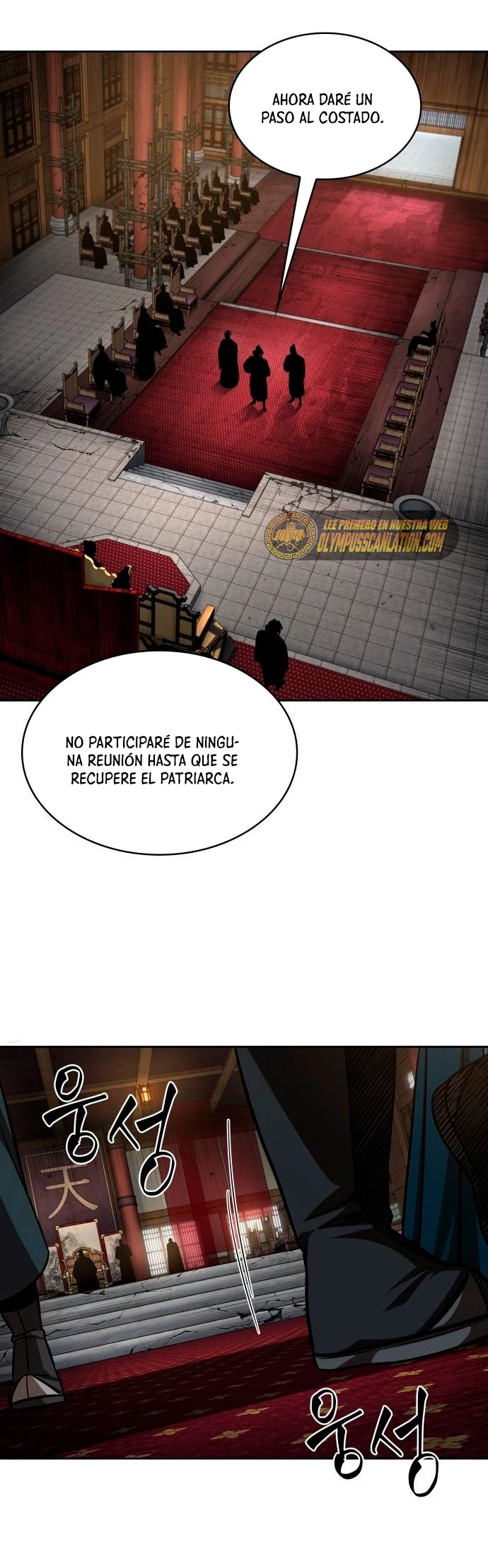 Nano Machine Capitulo 136 página 50