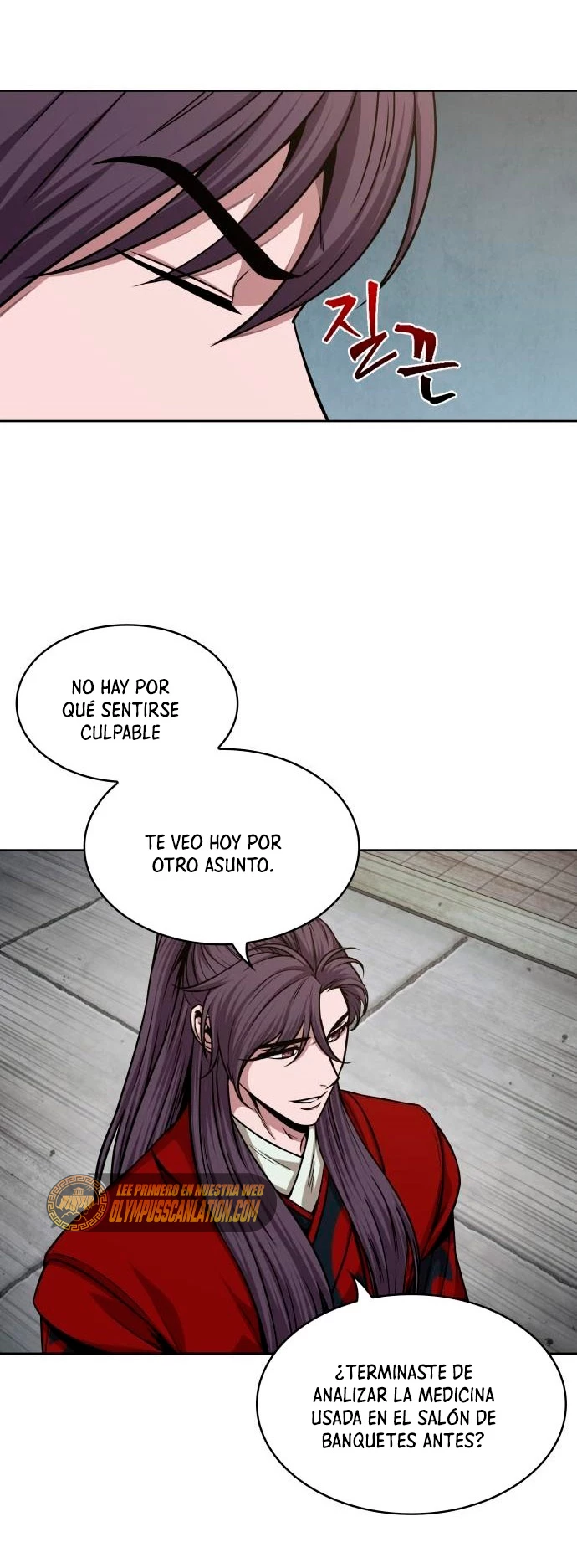 Nano Machine Capitulo 136 página 8