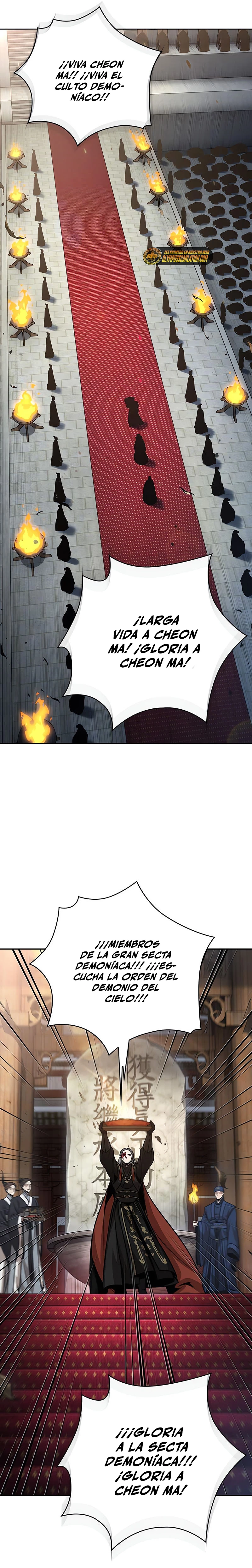 Nano Machine Capitulo 138 página 19