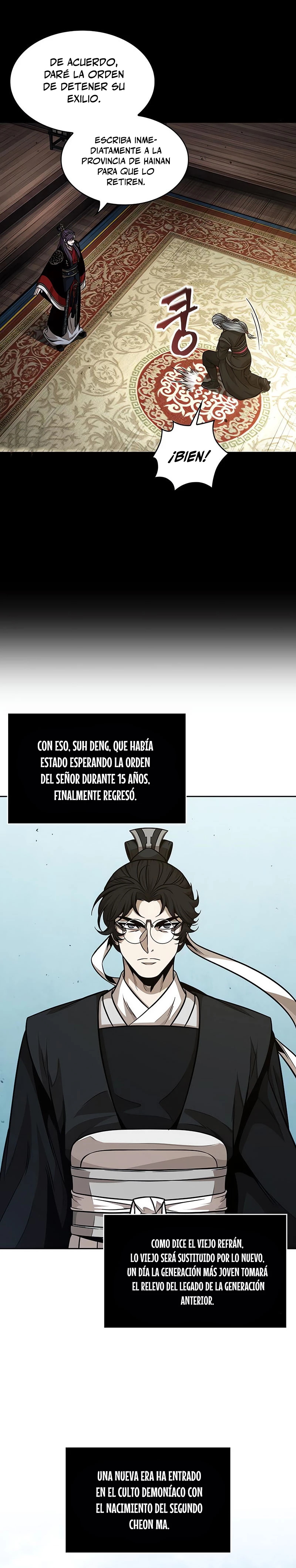 Nano Machine Capitulo 139 página 12