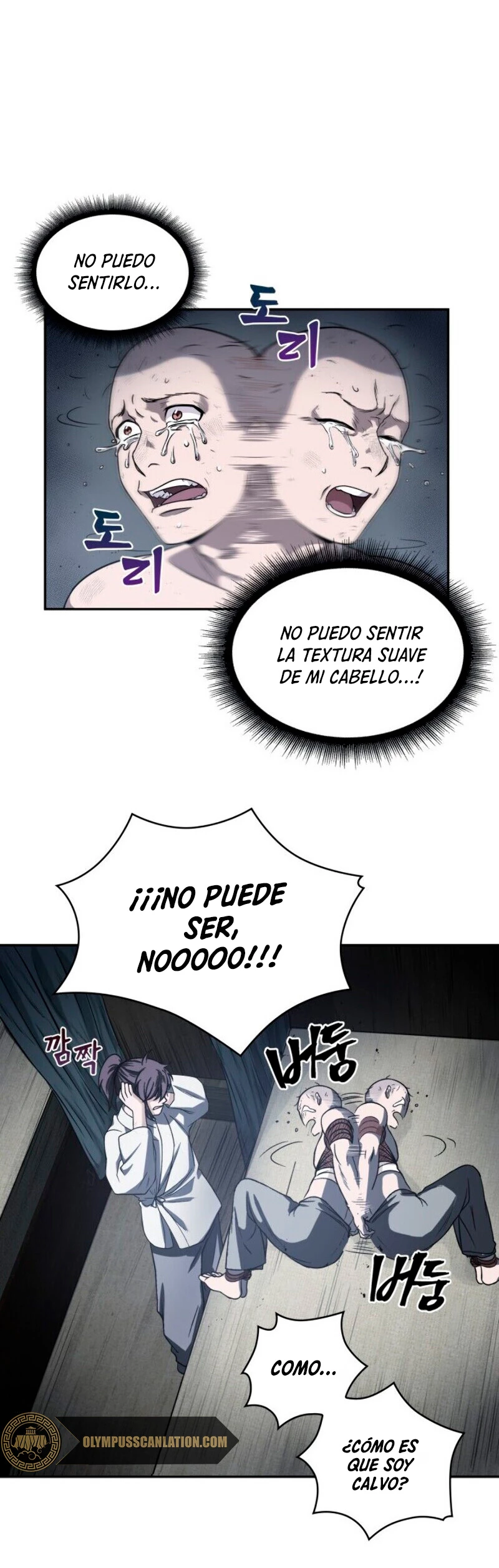 Nano Machine Capitulo 14 página 10