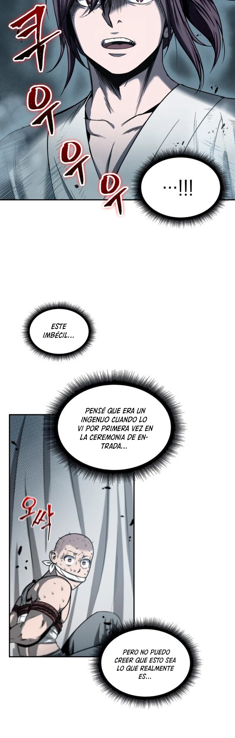 Nano Machine Capitulo 14 página 14