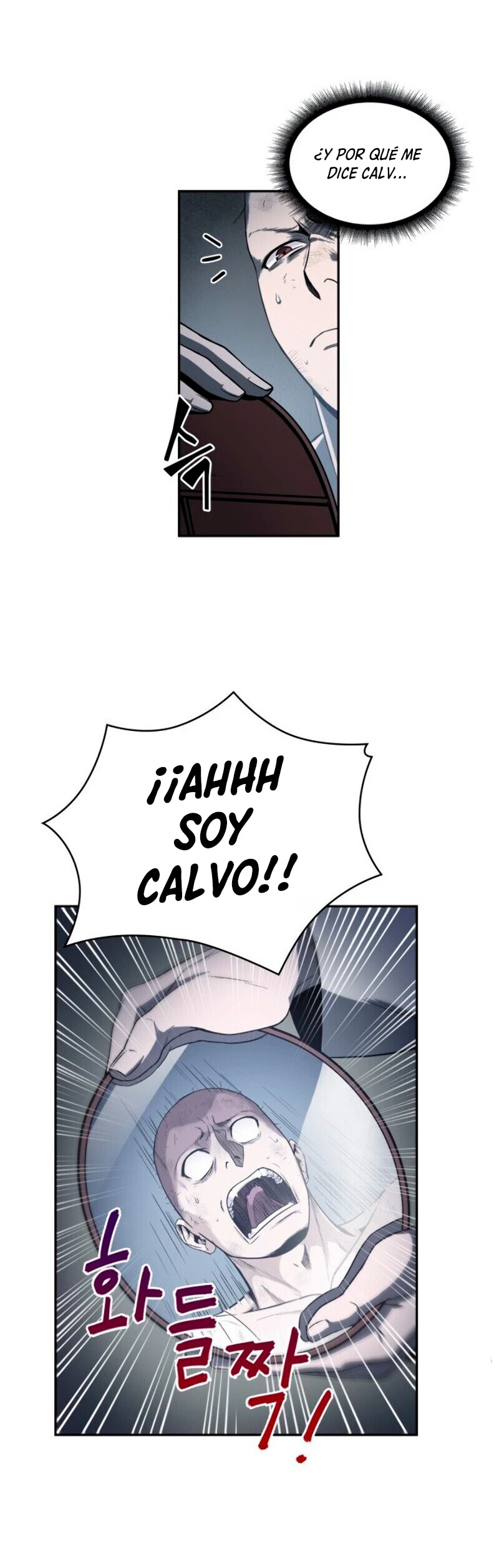 Nano Machine Capitulo 14 página 9