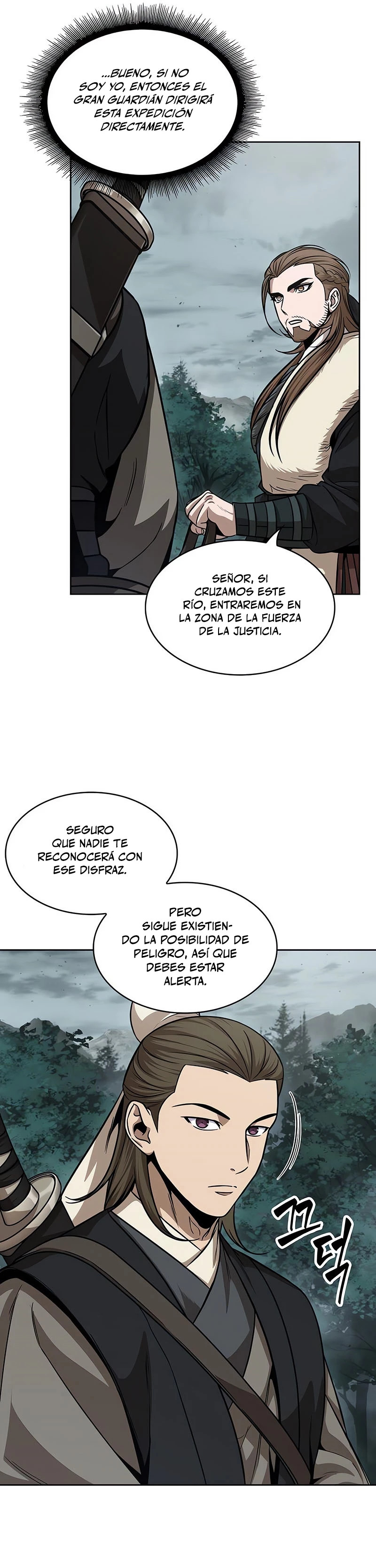 Nano Machine Capitulo 140 página 17