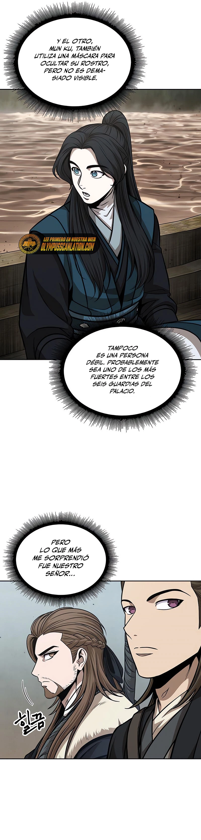 Nano Machine Capitulo 140 página 23