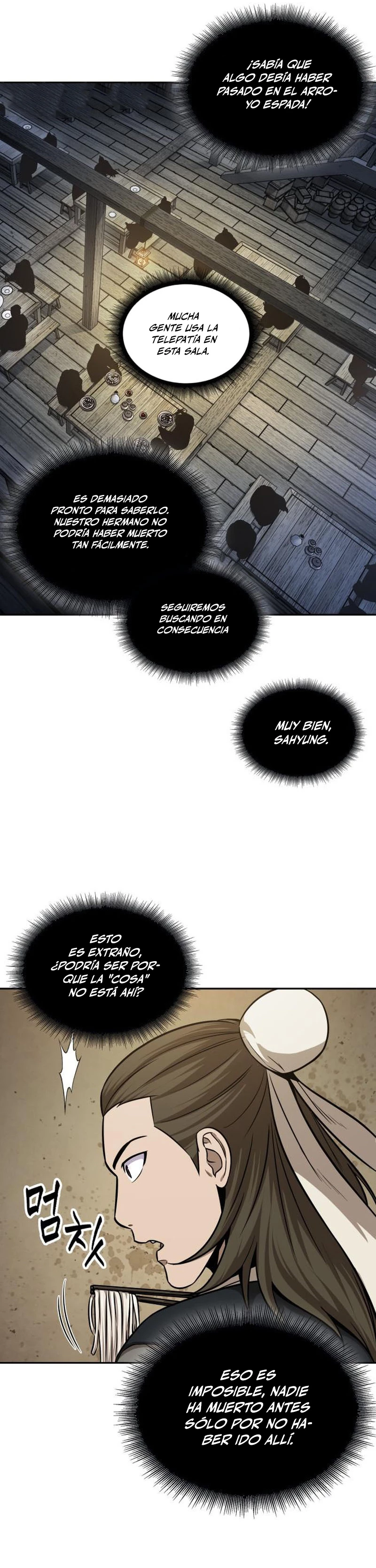 Nano Machine Capitulo 141 página 26