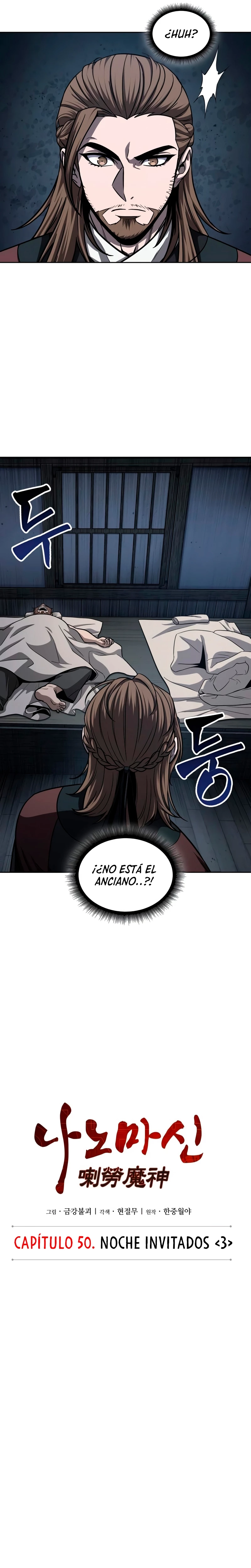 Nano Machine Capitulo 143 página 3